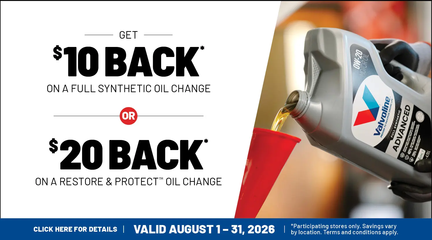 Oil change - get $10 or $20 back this August